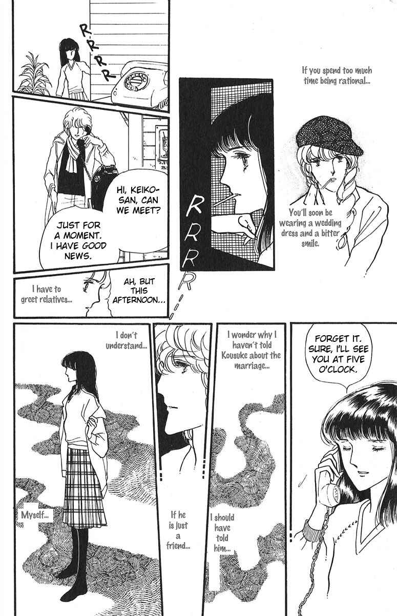 Page 20 Chapter 3 Indigo Blue Legend