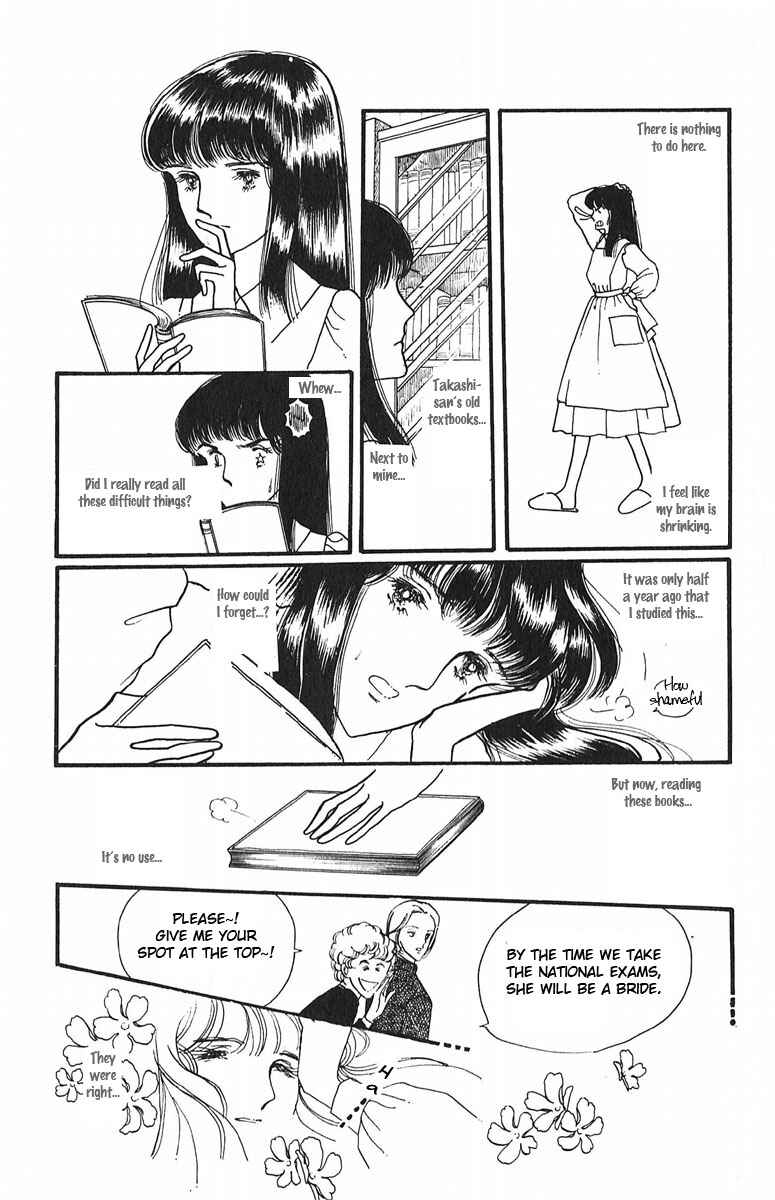Page 29 Chapter 3 Indigo Blue Legend