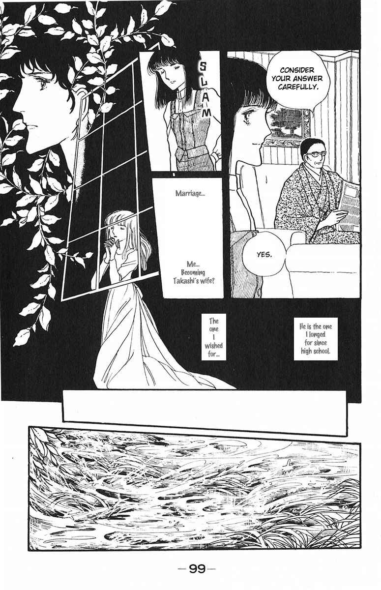 Page 3 Chapter 3 Indigo Blue Legend