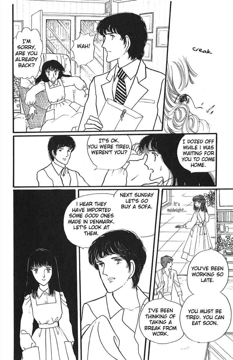 Page 30 Chapter 3 Indigo Blue Legend