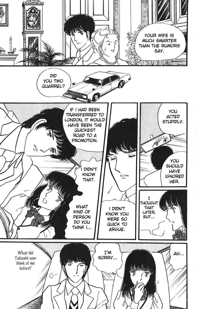 Page 35 Chapter 3 Indigo Blue Legend