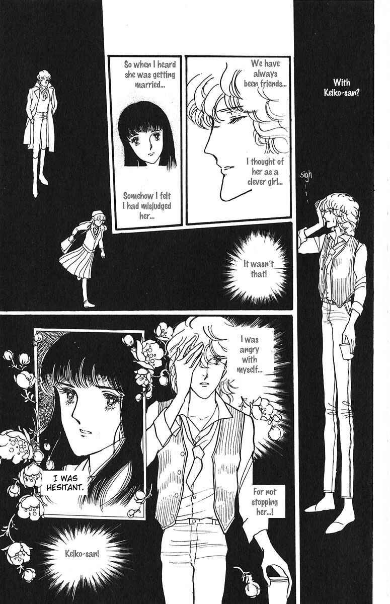 Page 39 Chapter 3 Indigo Blue Legend