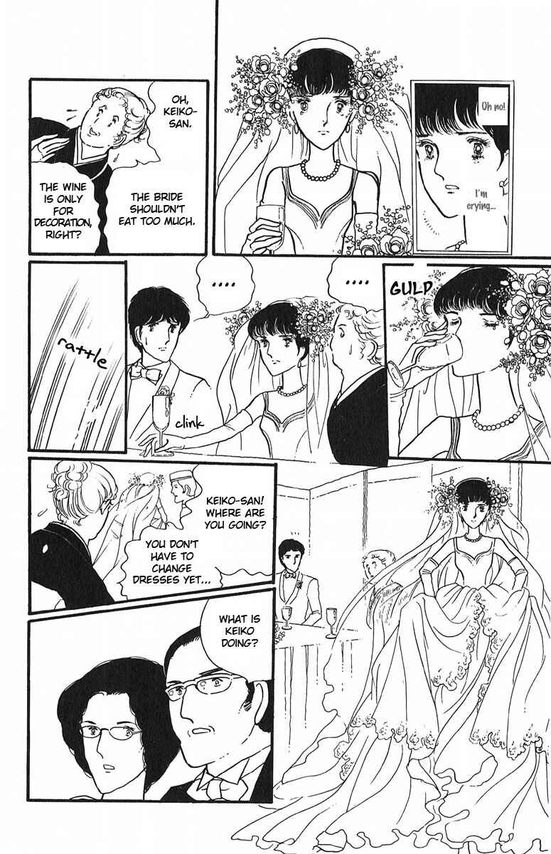 Page 44 Chapter 3 Indigo Blue Legend