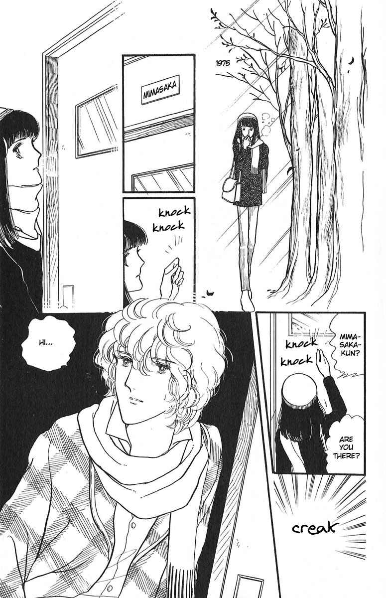 Page 5 Chapter 3 Indigo Blue Legend