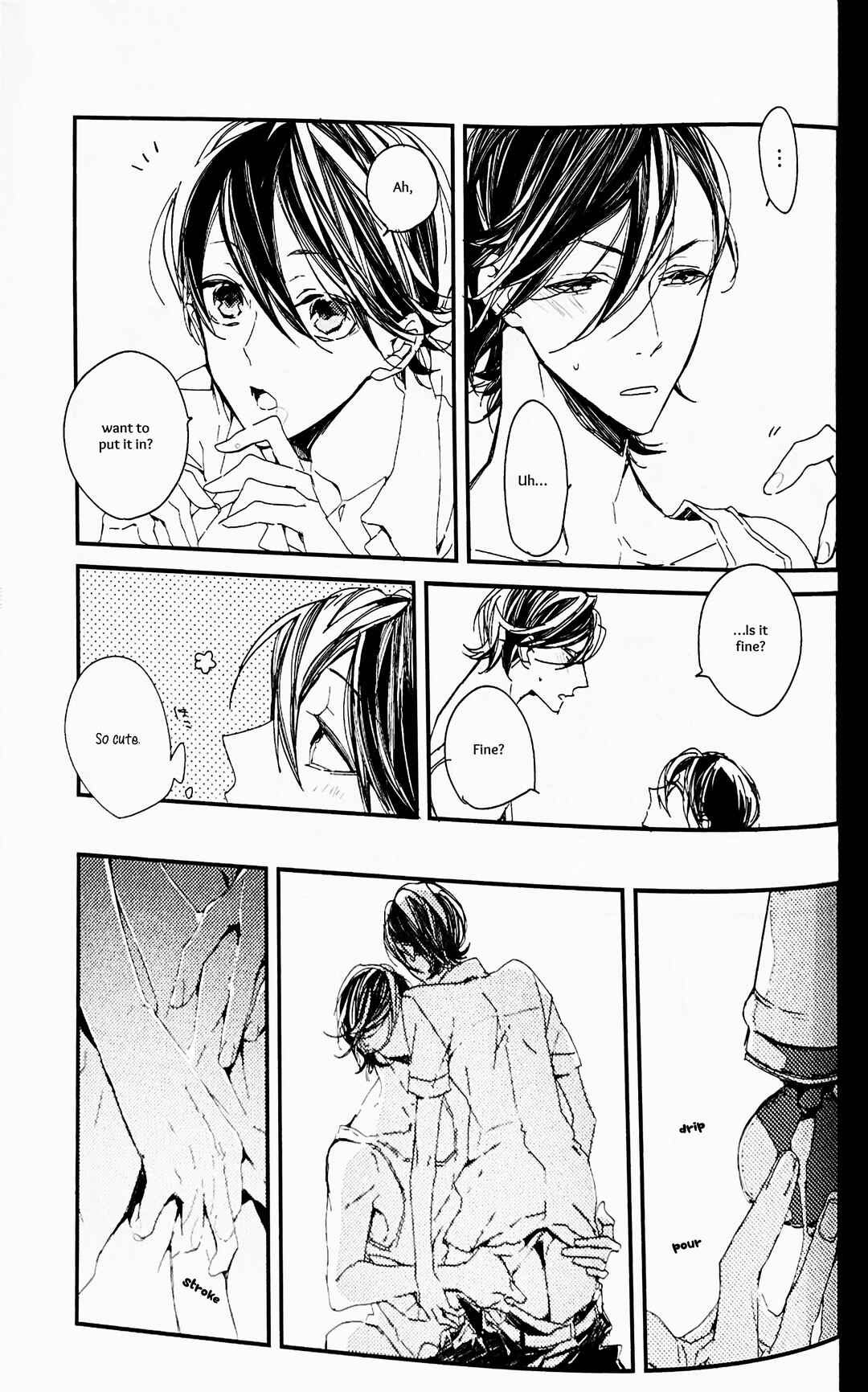 Page 12 Chapter Unknown_7e09 Touken Ranbu - 32.8°C (Doujinshi)