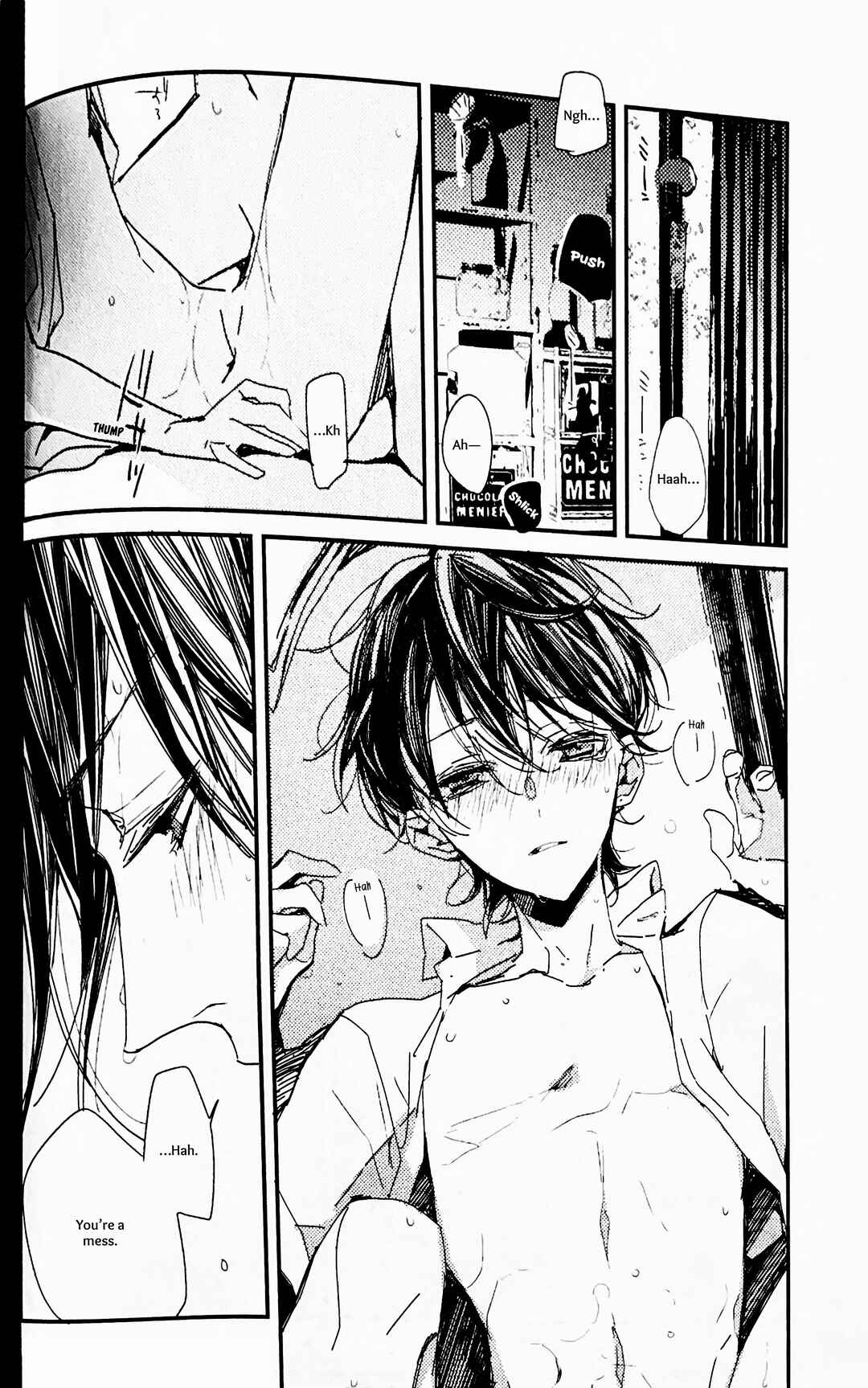Page 19 Chapter Unknown_7e09 Touken Ranbu - 32.8°C (Doujinshi)