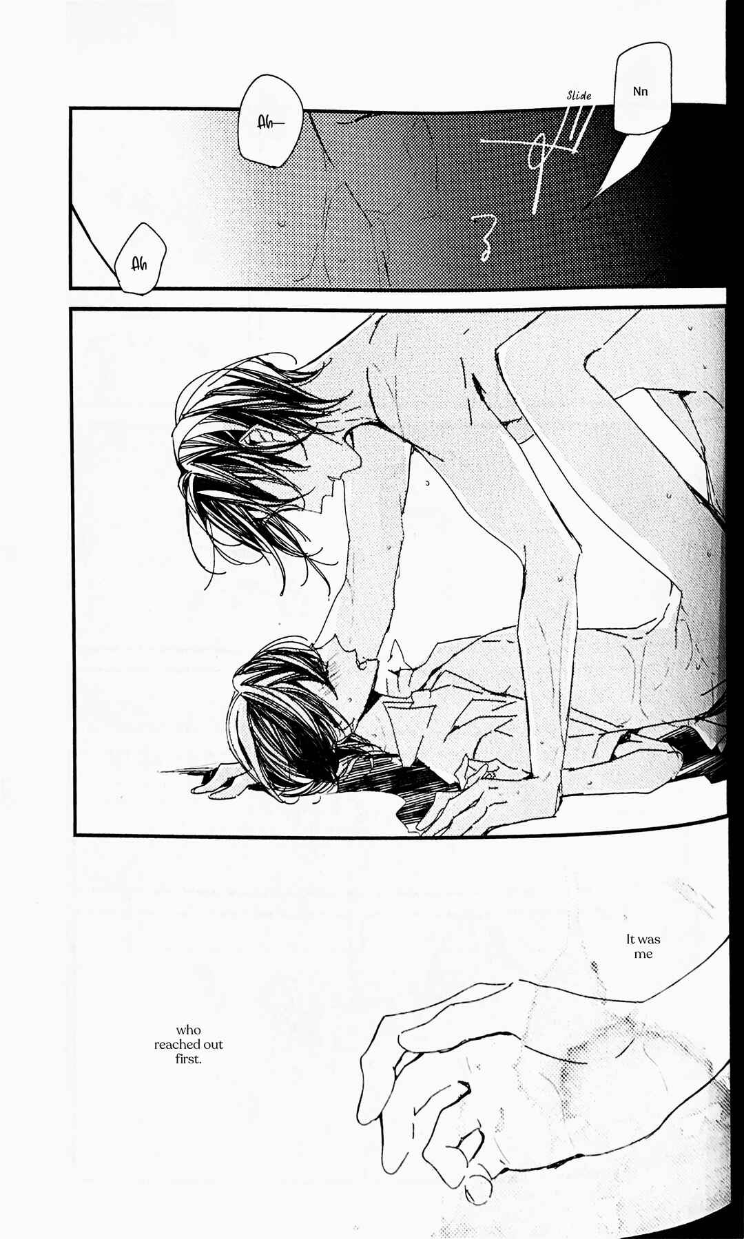 Page 20 Chapter Unknown_7e09 Touken Ranbu - 32.8°C (Doujinshi)