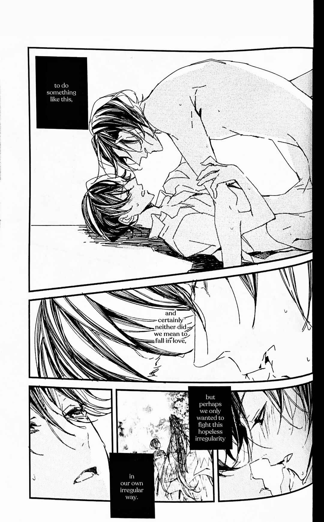 Page 24 Chapter Unknown_7e09 Touken Ranbu - 32.8°C (Doujinshi)
