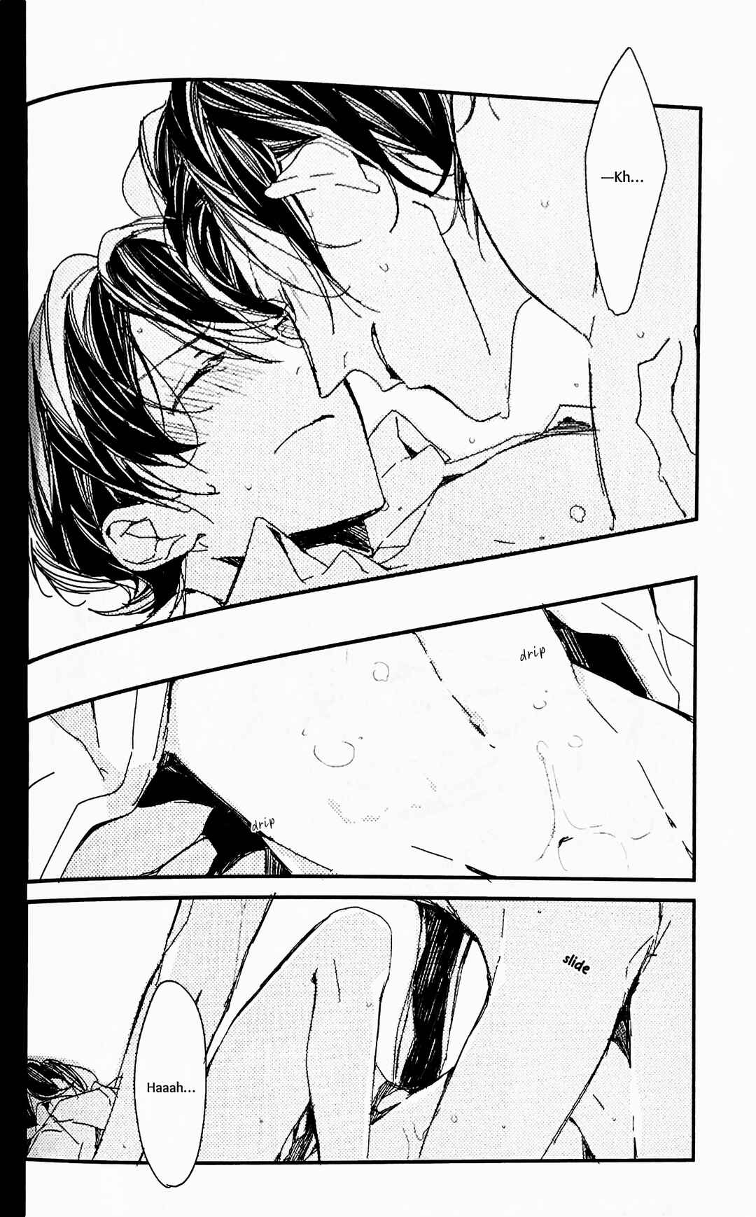 Page 25 Chapter Unknown_7e09 Touken Ranbu - 32.8°C (Doujinshi)