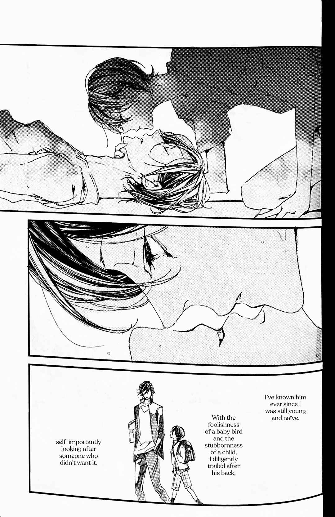 Page 8 Chapter Unknown_7e09 Touken Ranbu - 32.8°C (Doujinshi)