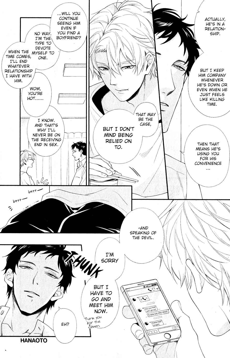 Page 11 Chapter 2 Ore to Anta no Aishou wa