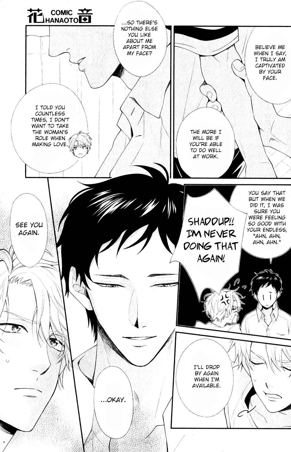Page 13 Chapter 2 Ore to Anta no Aishou wa
