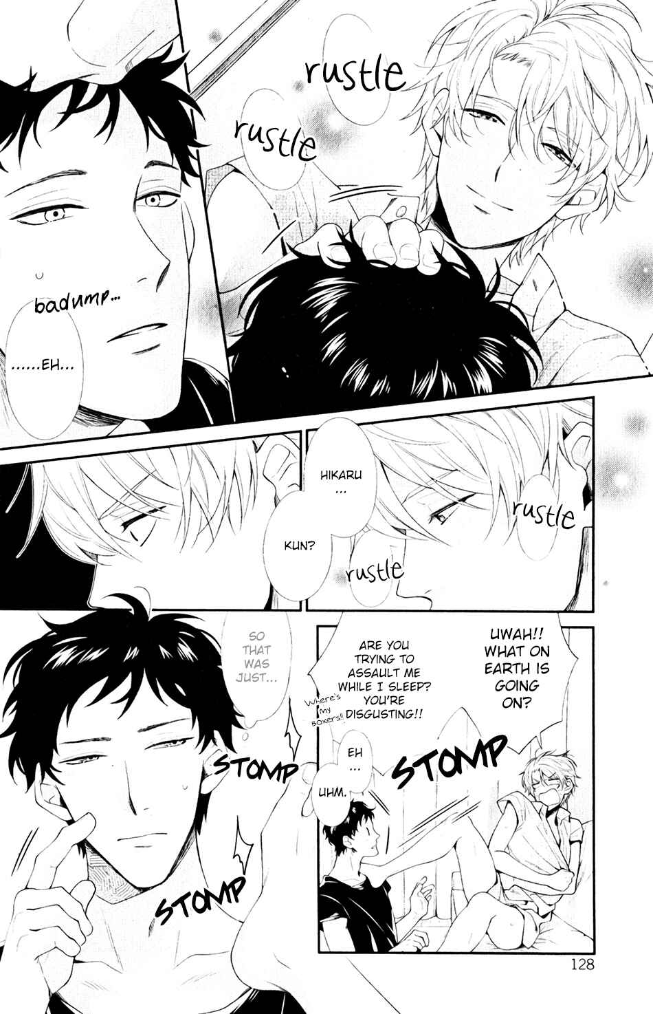Page 22 Chapter 2 Ore to Anta no Aishou wa