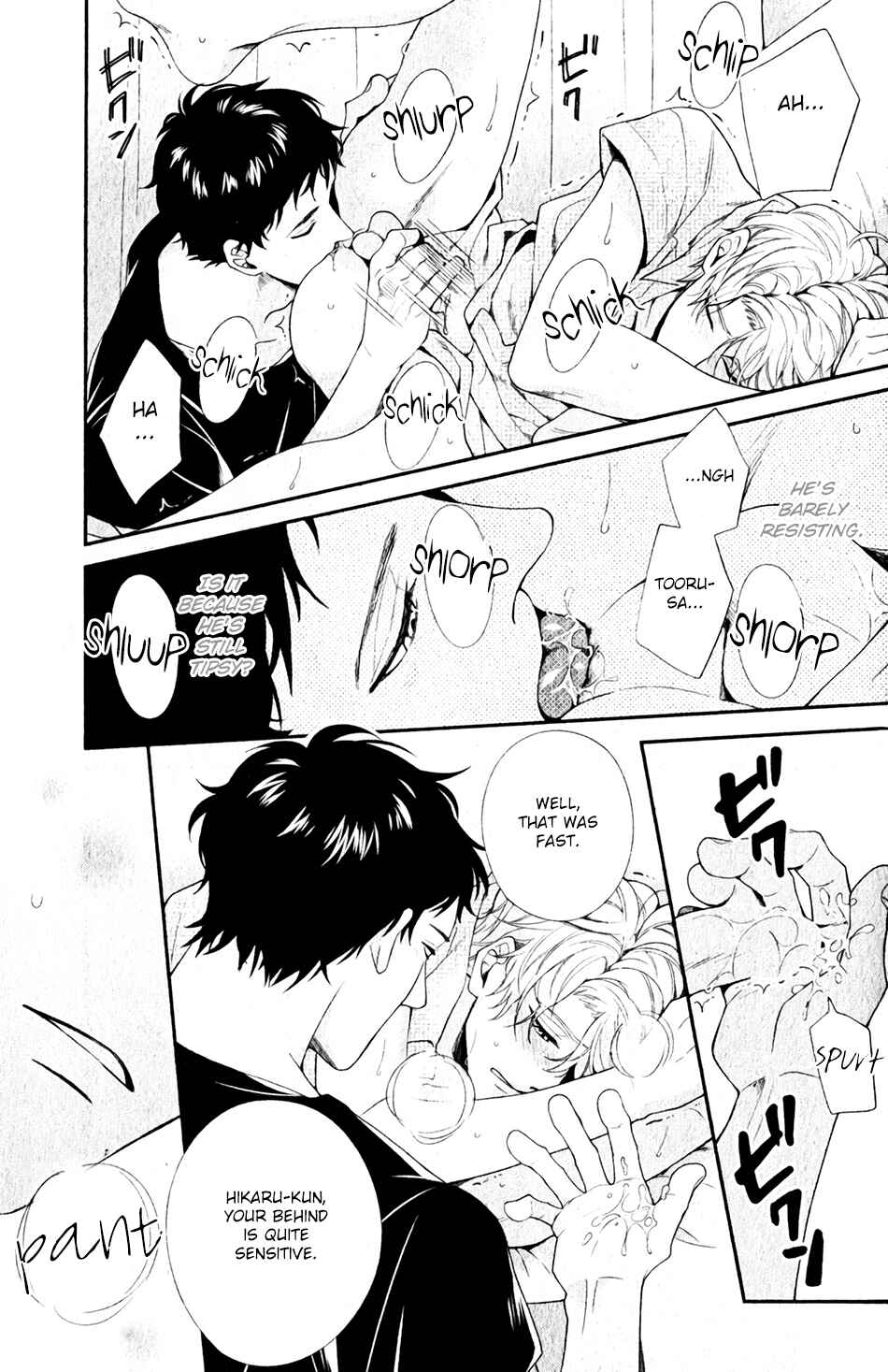 Page 25 Chapter 2 Ore to Anta no Aishou wa