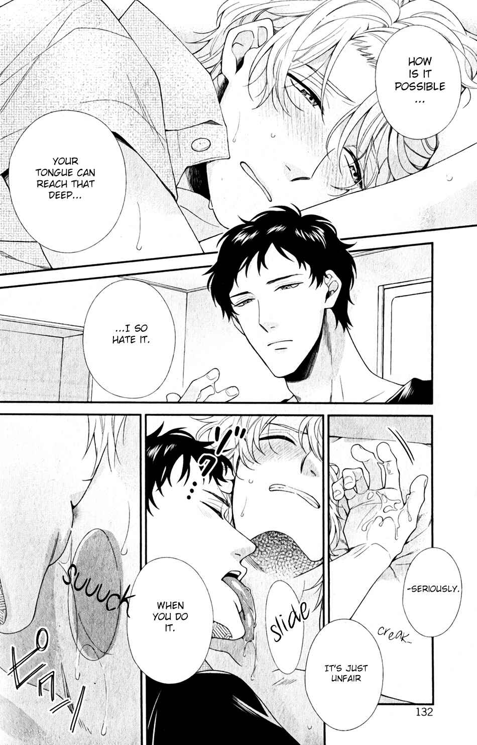 Page 26 Chapter 2 Ore to Anta no Aishou wa