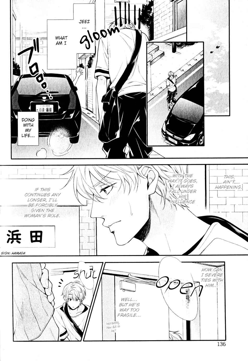 Page 30 Chapter 2 Ore to Anta no Aishou wa
