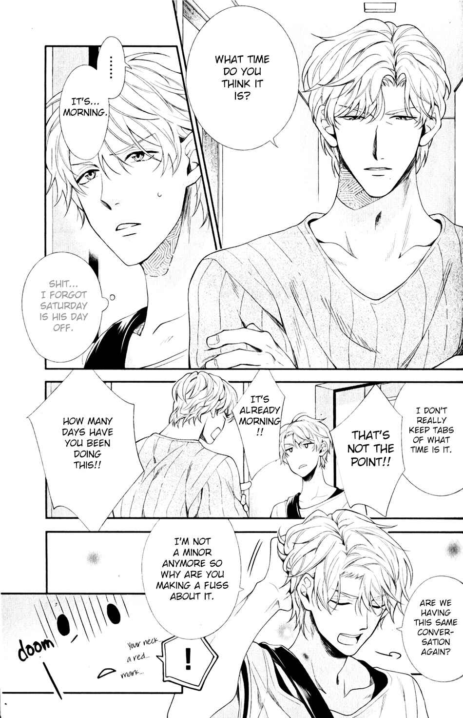 Page 31 Chapter 2 Ore to Anta no Aishou wa