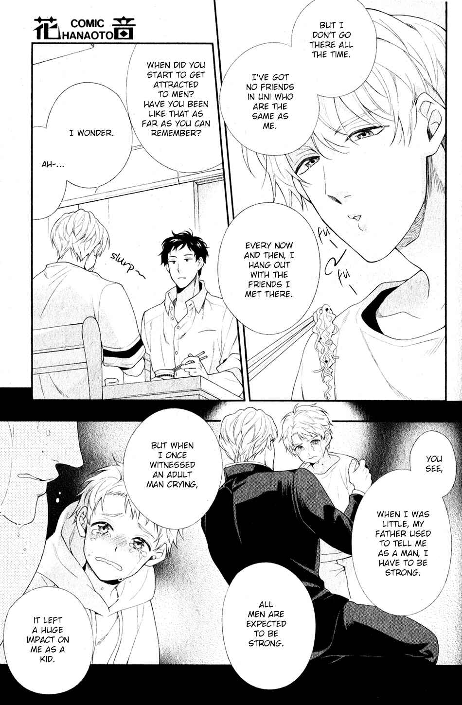 Page 9 Chapter 2 Ore to Anta no Aishou wa