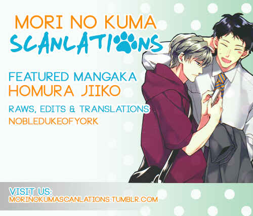 Page 1 Chapter 3 Ore to Anta no Aishou wa