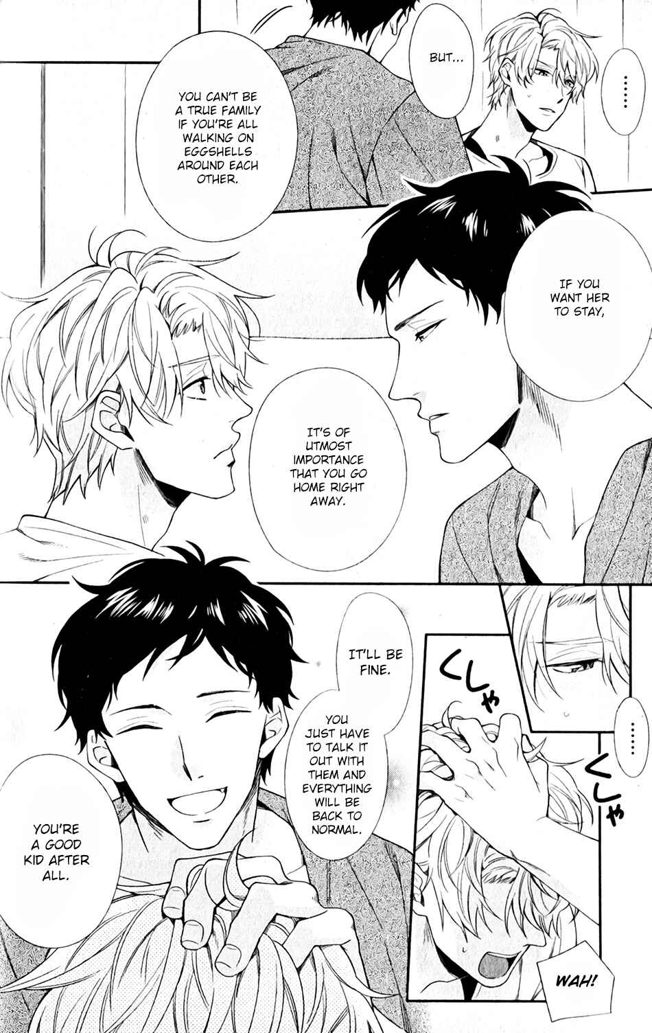 Page 10 Chapter 3 Ore to Anta no Aishou wa