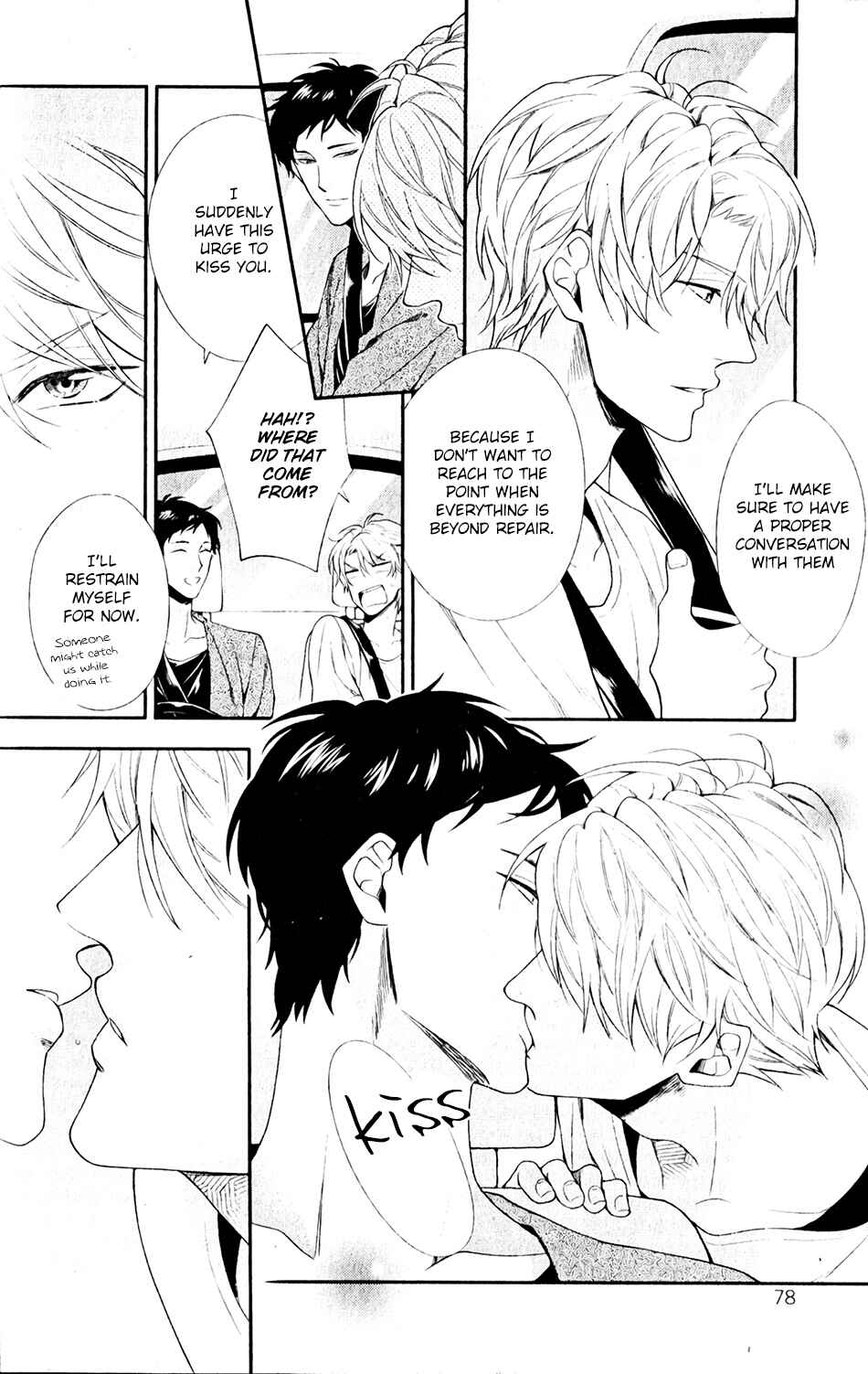 Page 12 Chapter 3 Ore to Anta no Aishou wa