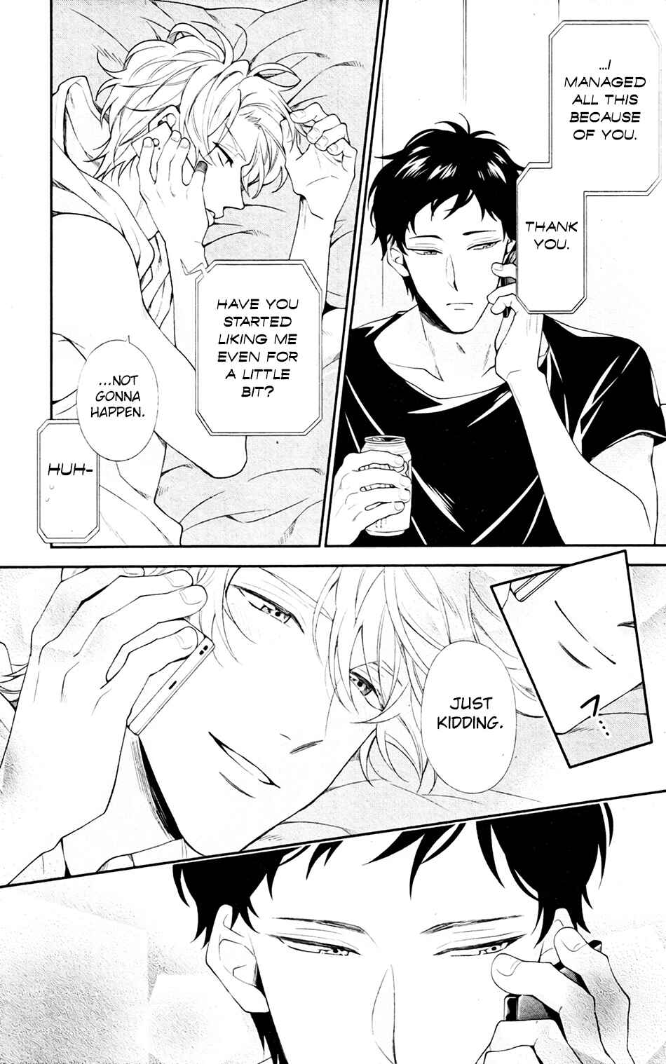 Page 19 Chapter 3 Ore to Anta no Aishou wa