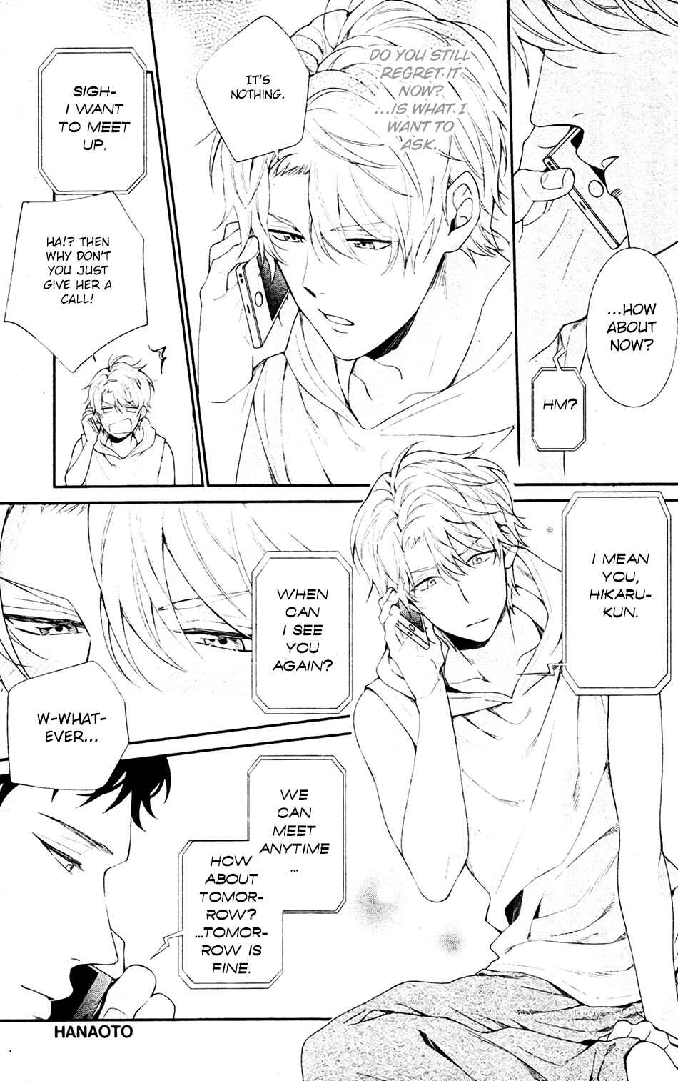 Page 21 Chapter 3 Ore to Anta no Aishou wa