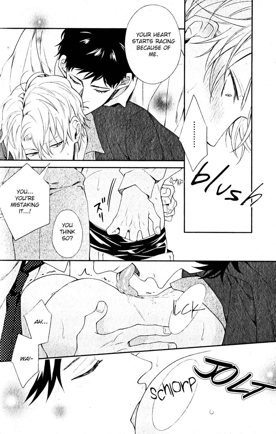 Page 28 Chapter 3 Ore to Anta no Aishou wa