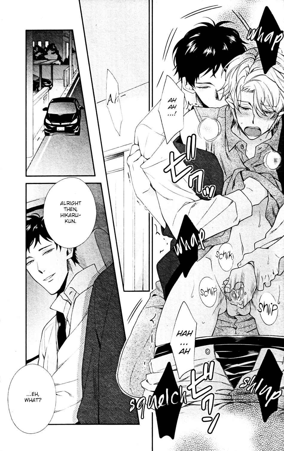 Page 31 Chapter 3 Ore to Anta no Aishou wa