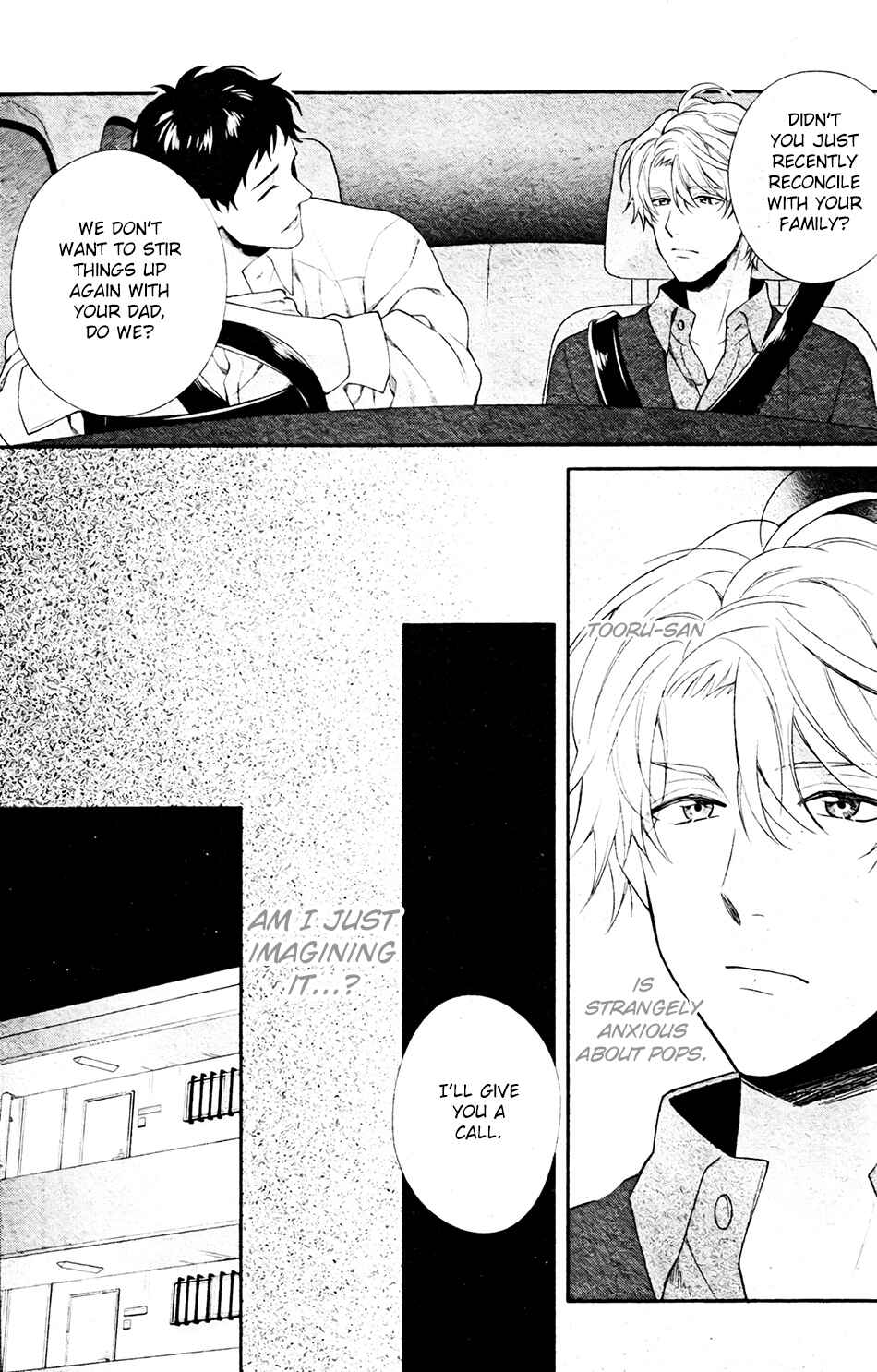 Page 33 Chapter 3 Ore to Anta no Aishou wa