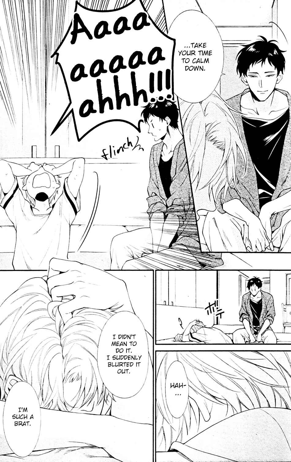 Page 5 Chapter 3 Ore to Anta no Aishou wa