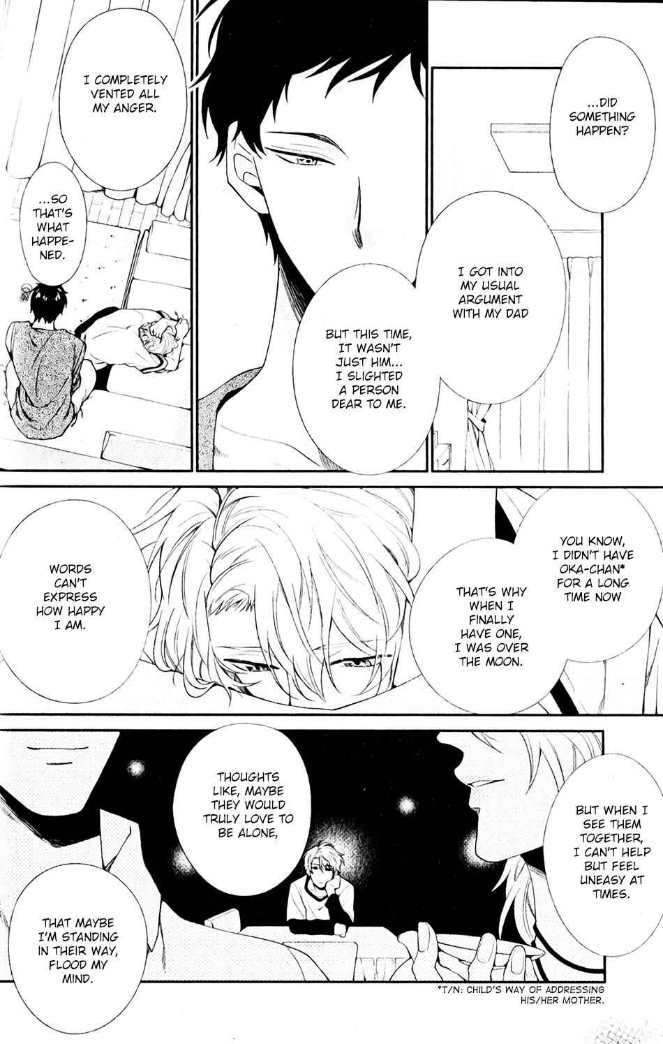 Page 6 Chapter 3 Ore to Anta no Aishou wa