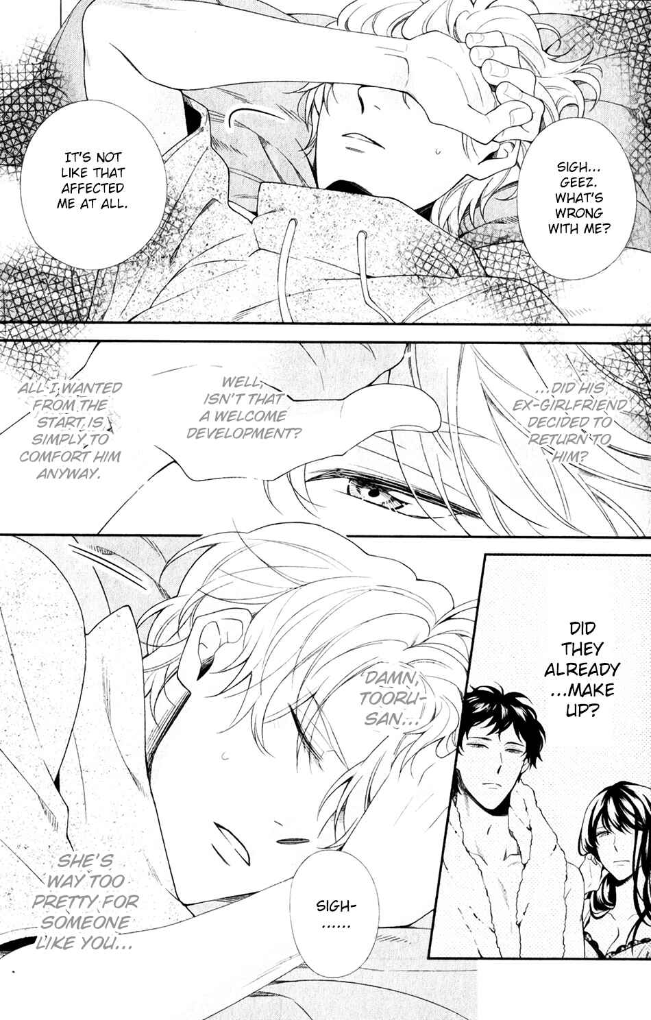 Page 13 Chapter 4 Ore to Anta no Aishou wa
