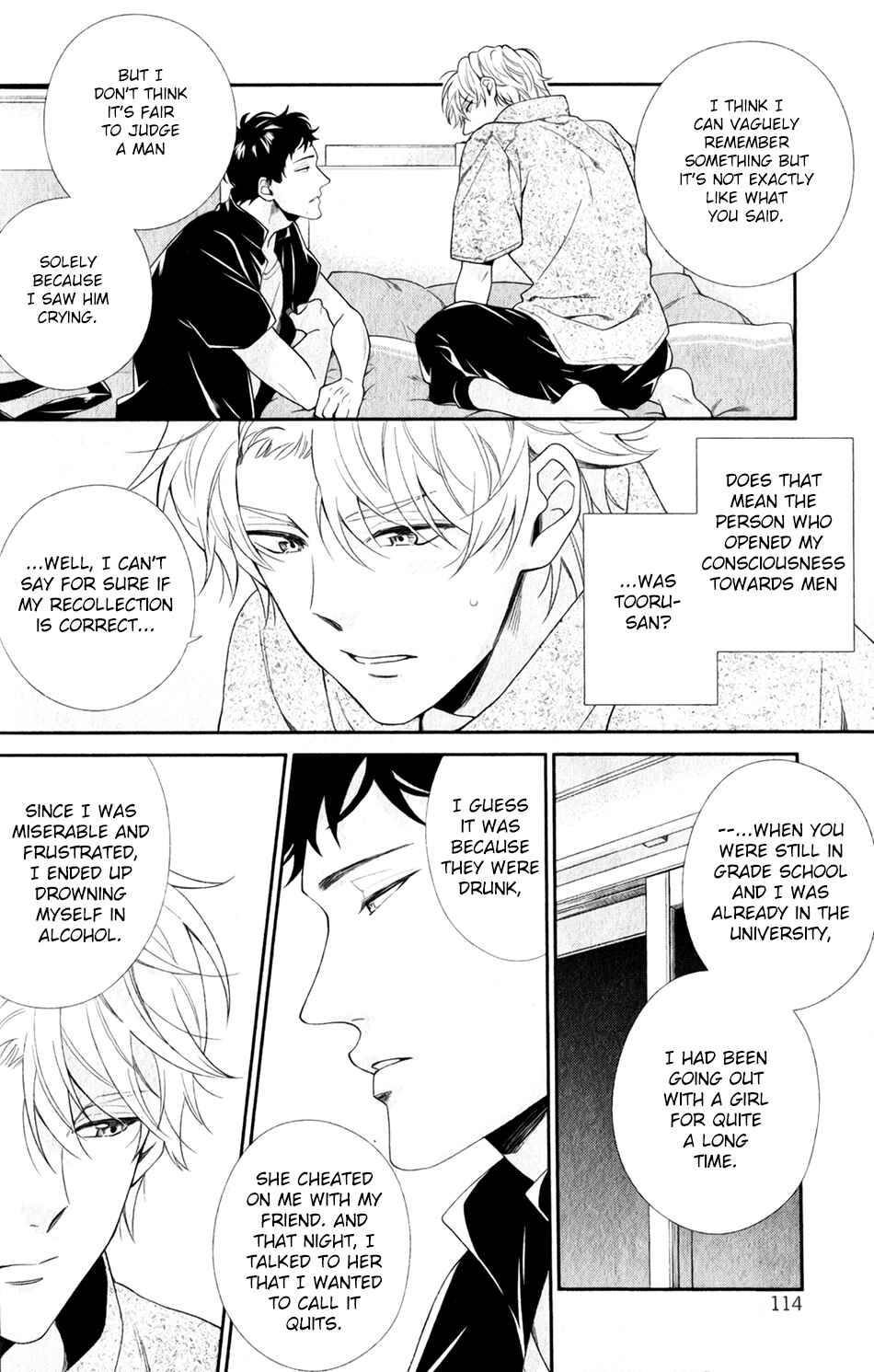 Page 20 Chapter 4 Ore to Anta no Aishou wa