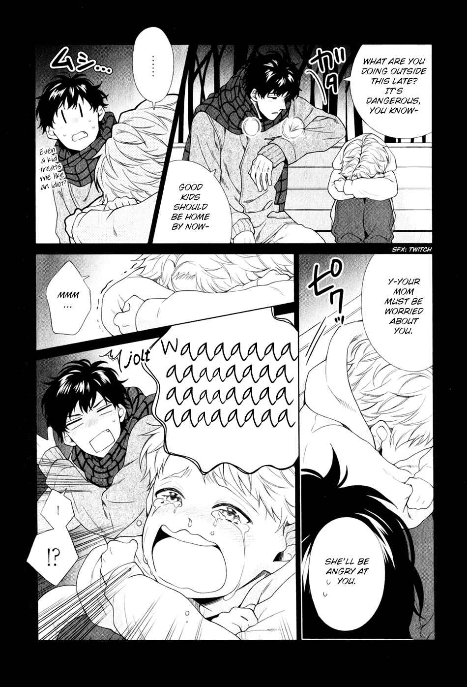 Page 22 Chapter 4 Ore to Anta no Aishou wa