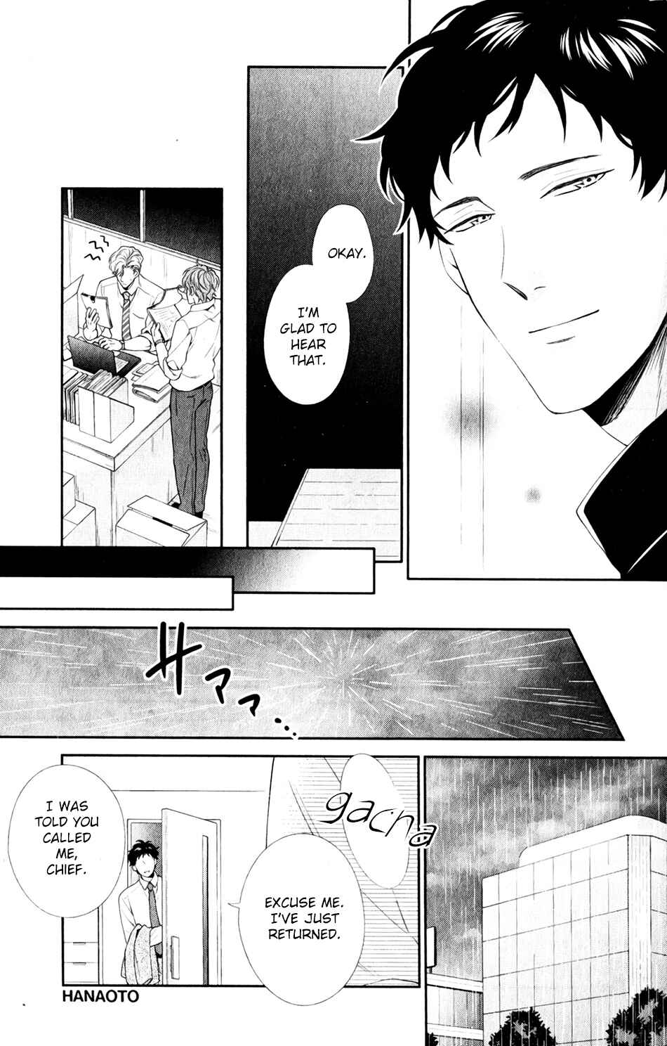 Page 31 Chapter 4 Ore to Anta no Aishou wa