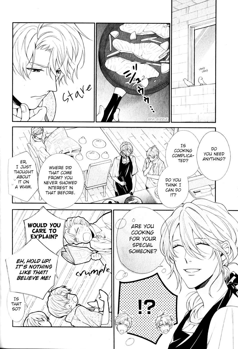 Page 4 Chapter 4 Ore to Anta no Aishou wa