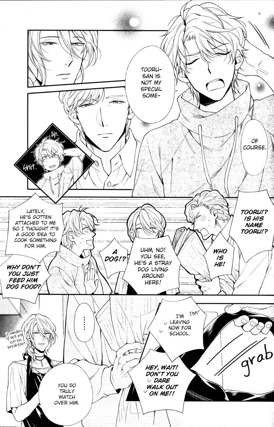 Page 5 Chapter 4 Ore to Anta no Aishou wa