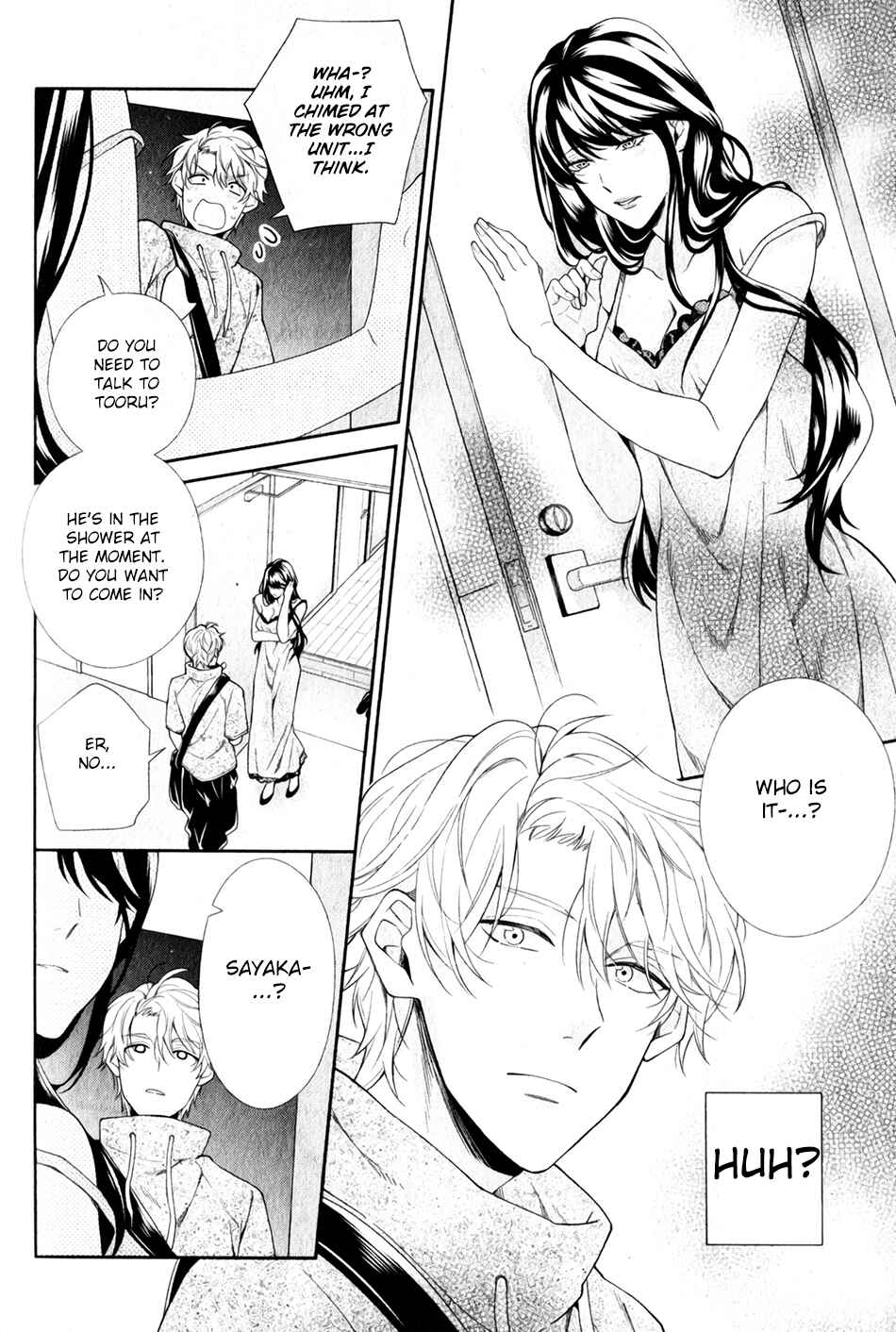 Page 8 Chapter 4 Ore to Anta no Aishou wa