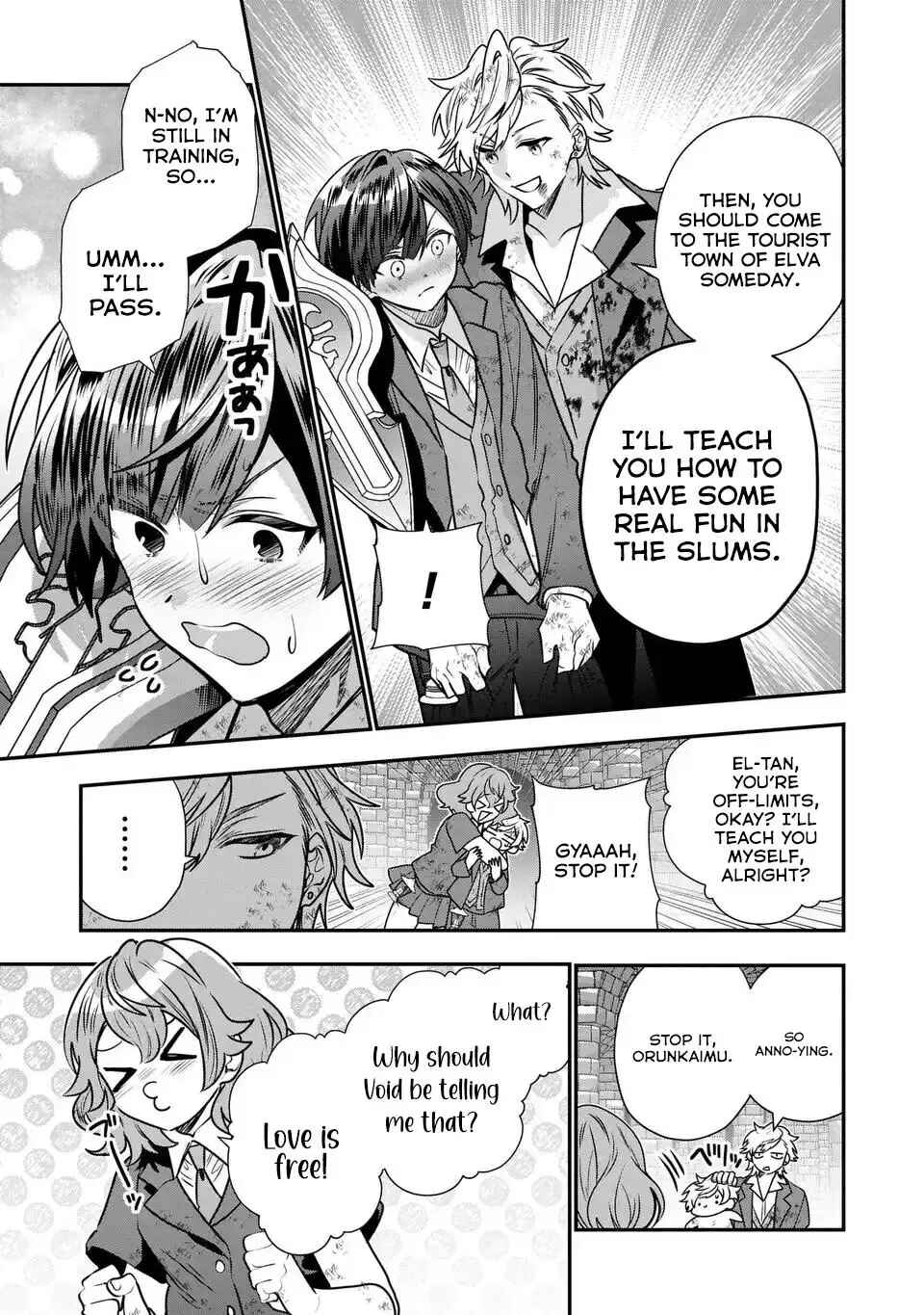 Page 25 Chapter 8 Tensei Shite Shota Ouji ni Natta Kensei wa, Katsute no Deshi ni wa Zettai ni Baretakunai