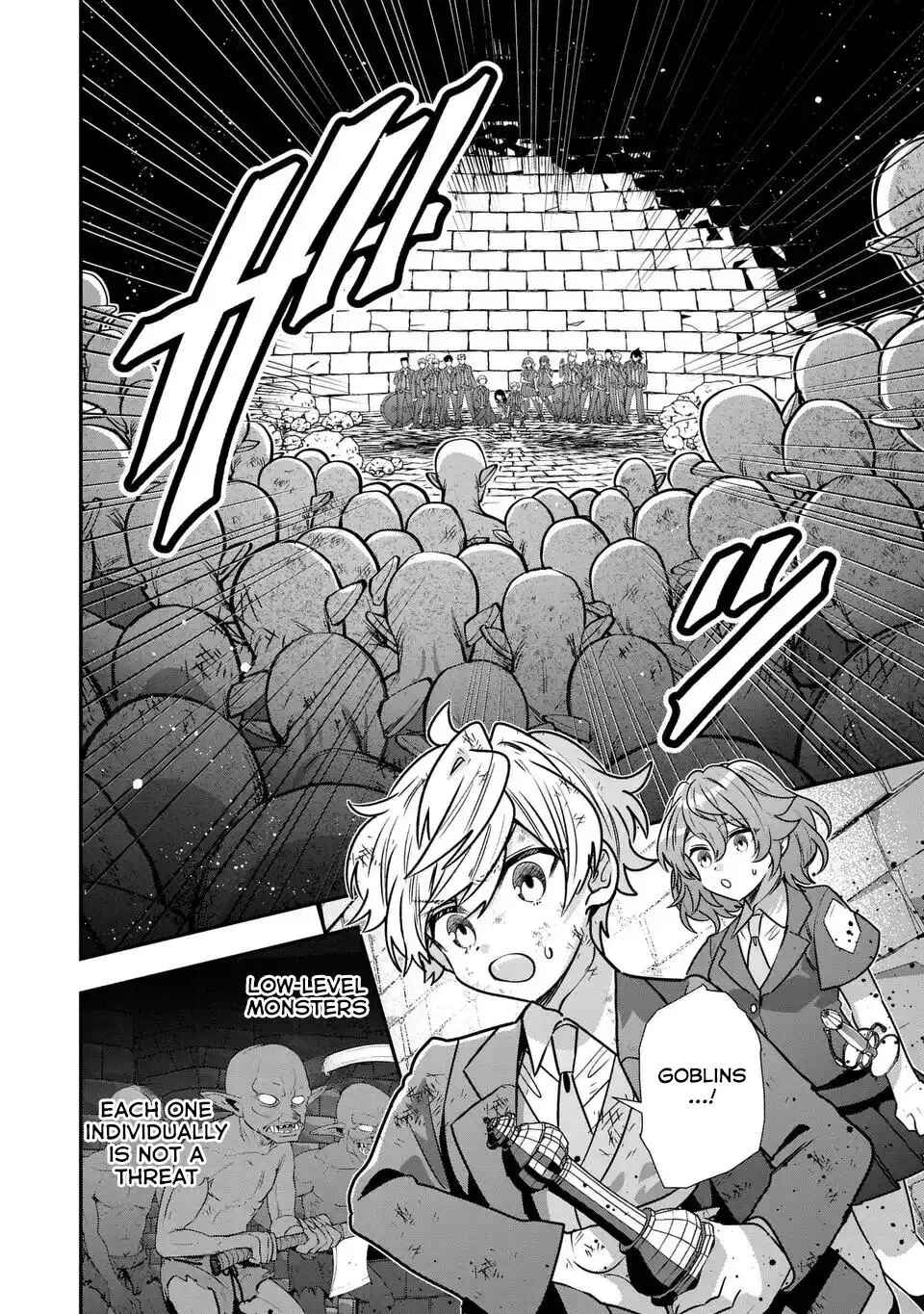 Page 3 Chapter 8 Tensei Shite Shota Ouji ni Natta Kensei wa, Katsute no Deshi ni wa Zettai ni Baretakunai