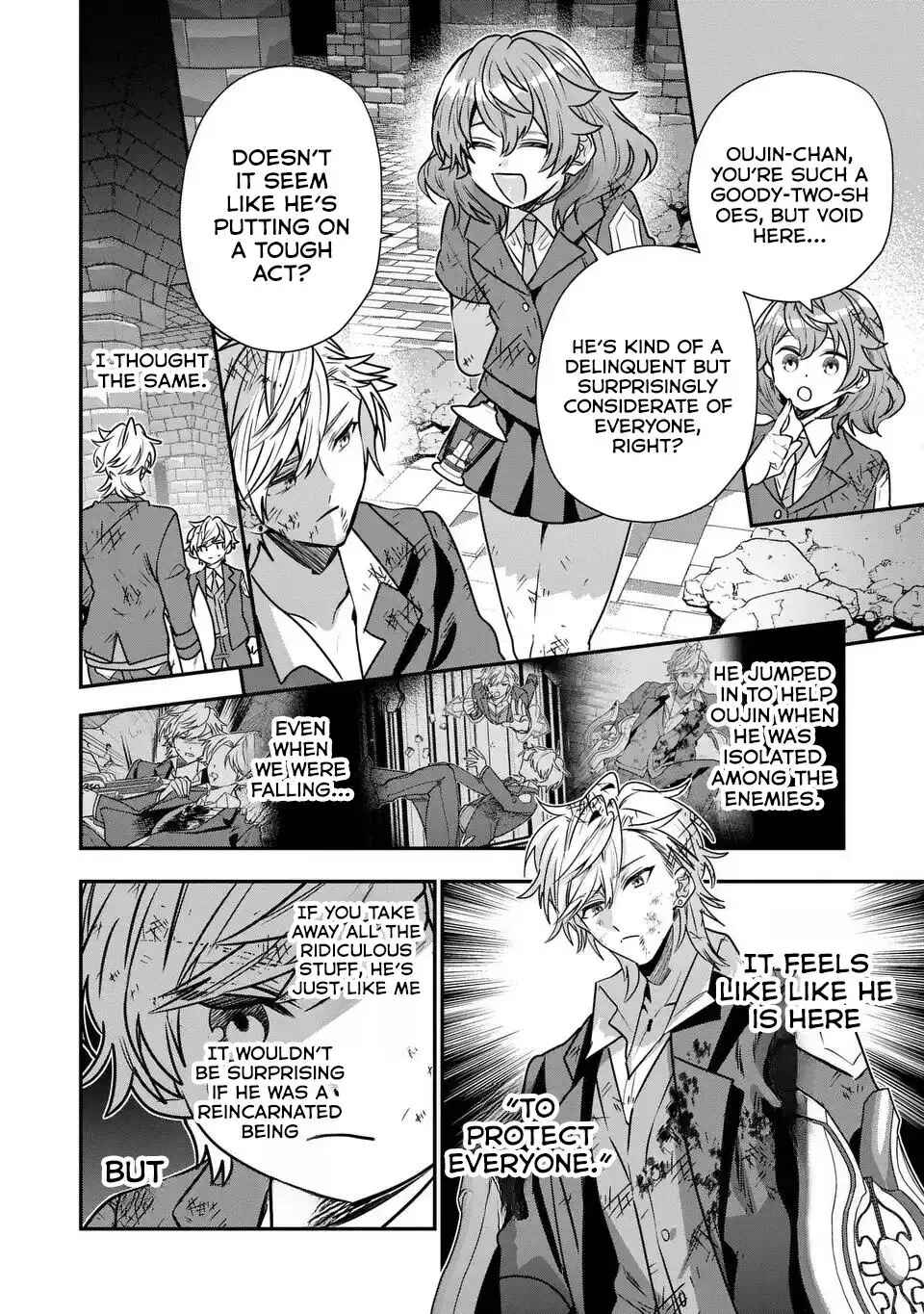 Page 30 Chapter 8 Tensei Shite Shota Ouji ni Natta Kensei wa, Katsute no Deshi ni wa Zettai ni Baretakunai