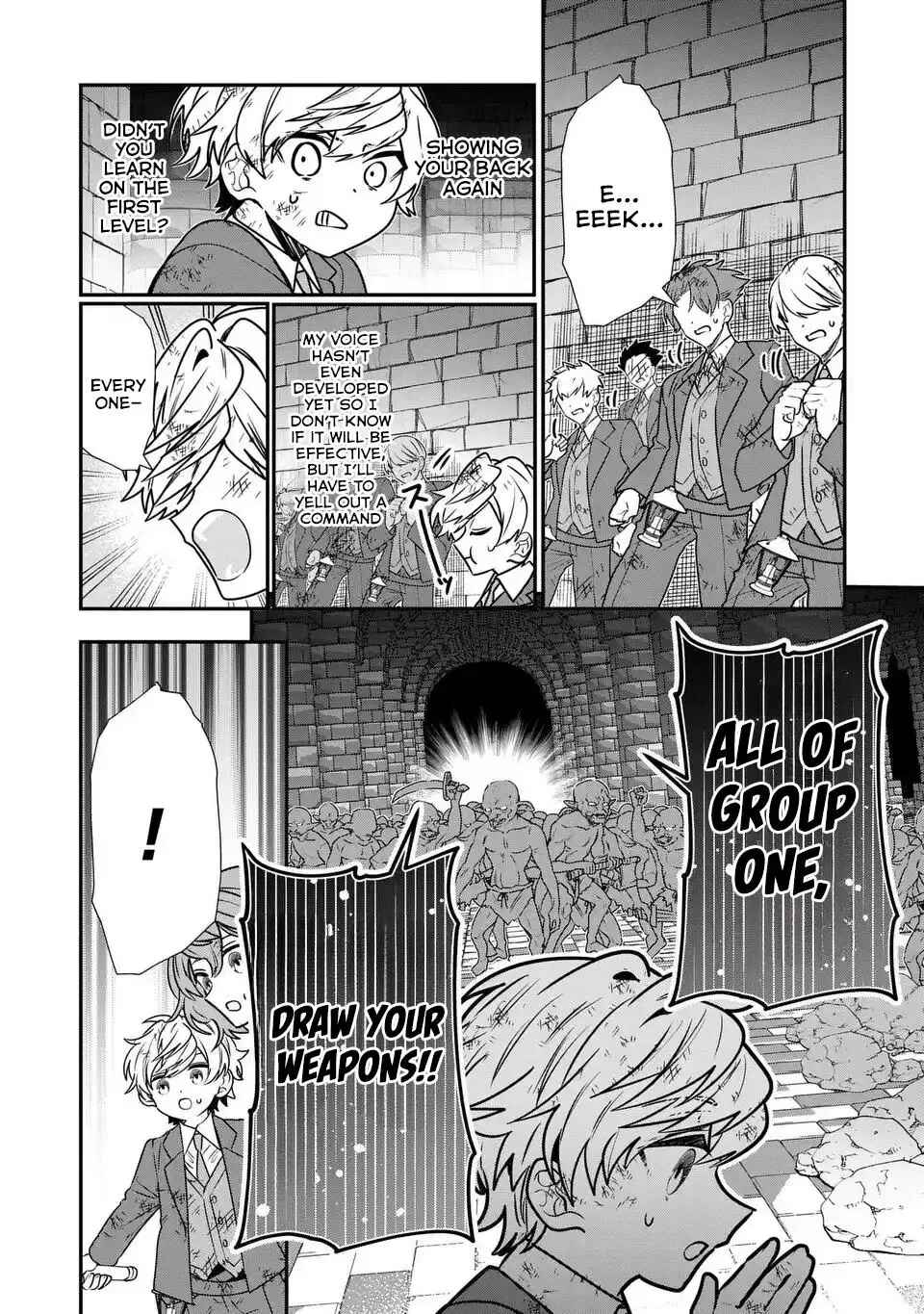 Page 5 Chapter 8 Tensei Shite Shota Ouji ni Natta Kensei wa, Katsute no Deshi ni wa Zettai ni Baretakunai