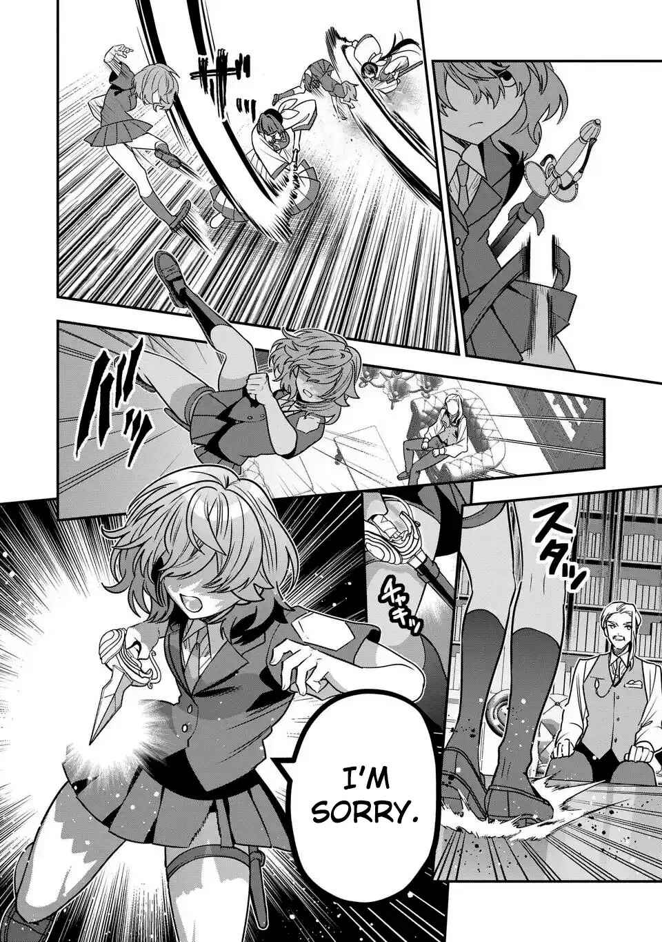 Page 20 Chapter 14 Tensei Shite Shota Ouji ni Natta Kensei wa, Katsute no Deshi ni wa Zettai ni Baretakunai