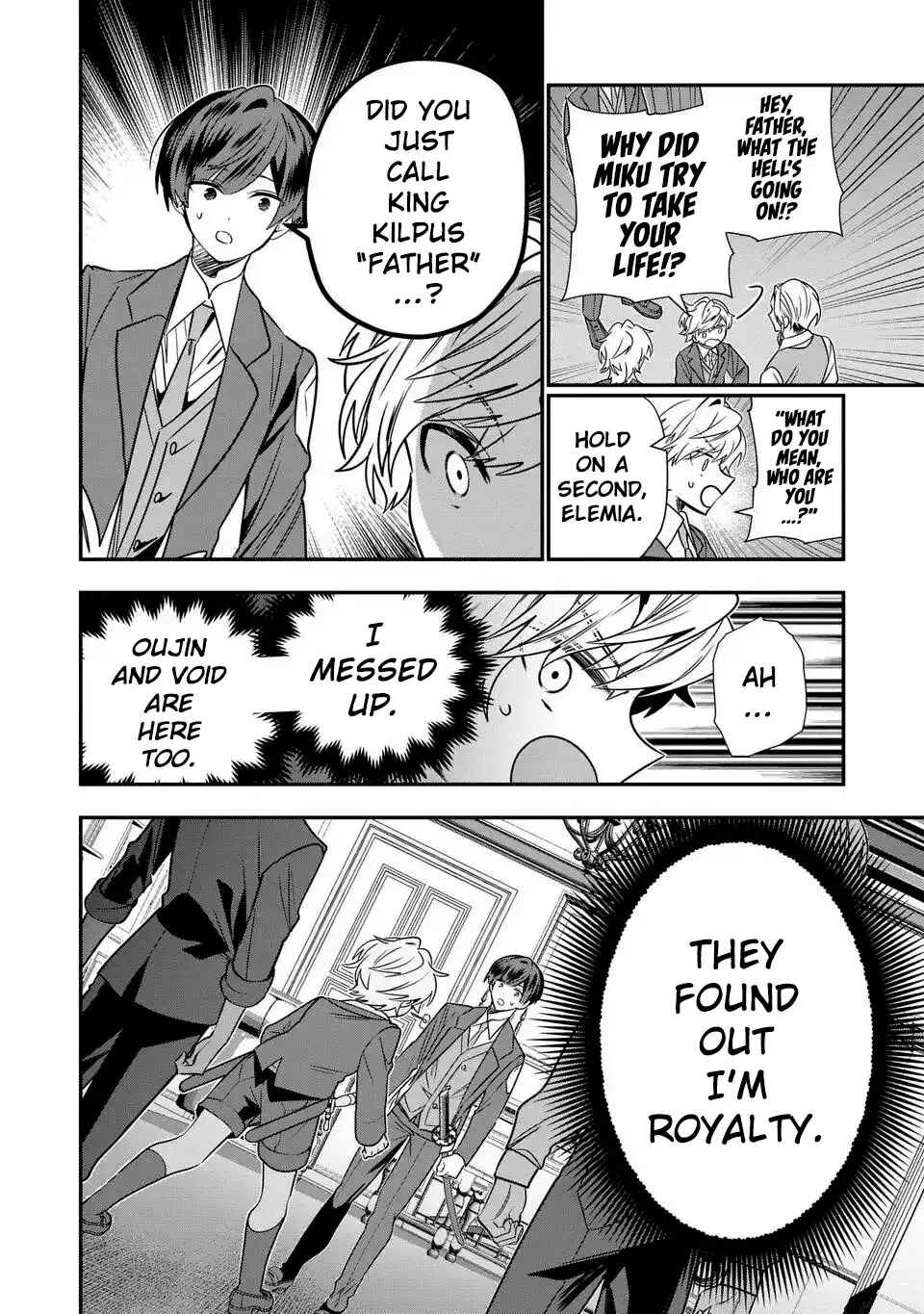 Page 24 Chapter 14 Tensei Shite Shota Ouji ni Natta Kensei wa, Katsute no Deshi ni wa Zettai ni Baretakunai