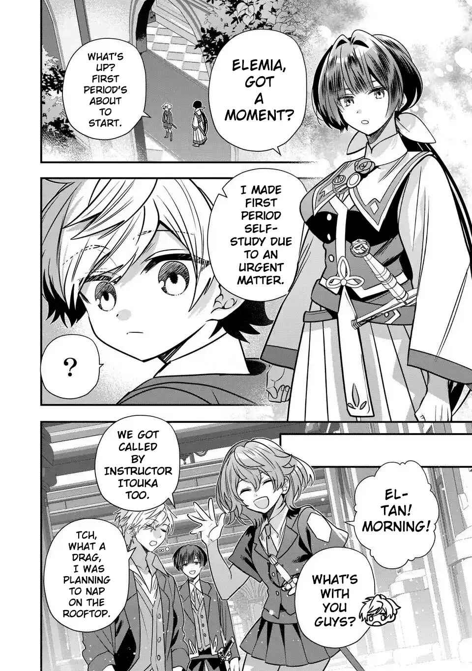 Page 3 Chapter 14 Tensei Shite Shota Ouji ni Natta Kensei wa, Katsute no Deshi ni wa Zettai ni Baretakunai