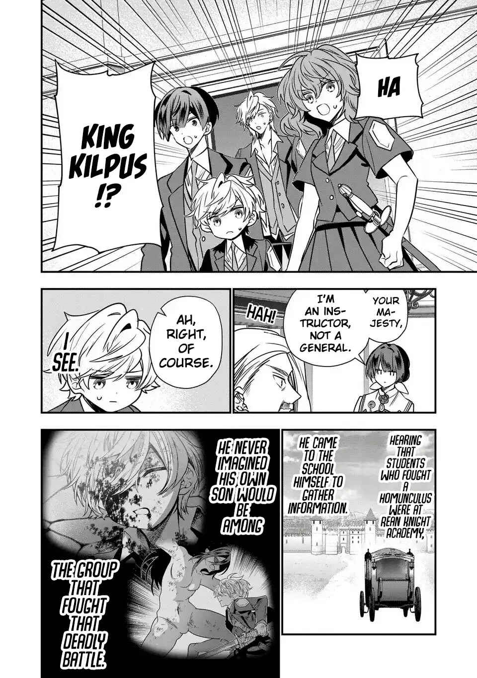 Page 7 Chapter 14 Tensei Shite Shota Ouji ni Natta Kensei wa, Katsute no Deshi ni wa Zettai ni Baretakunai