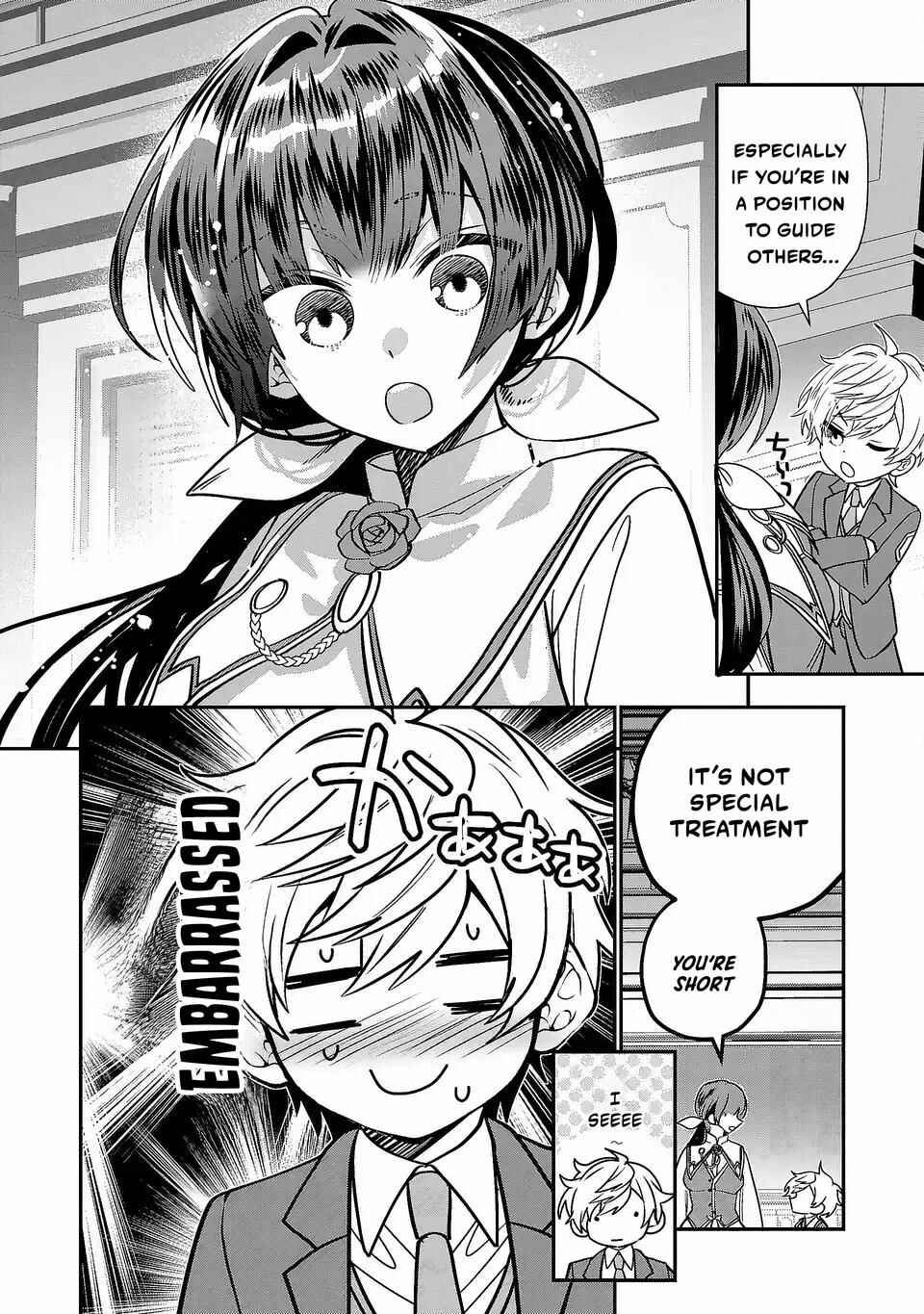 Page 10 Chapter 4 Tensei Shite Shota Ouji ni Natta Kensei wa, Katsute no Deshi ni wa Zettai ni Baretakunai