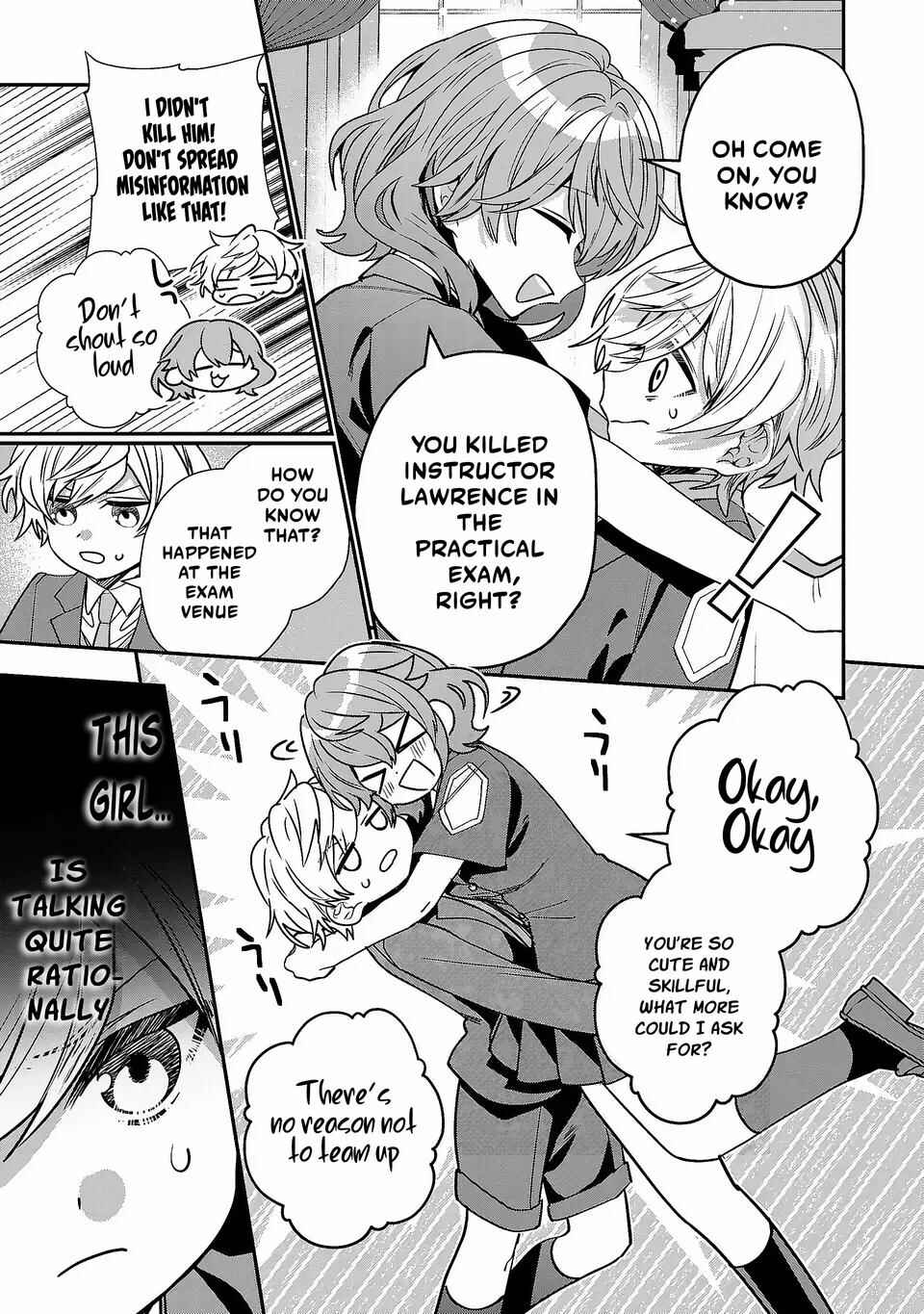 Page 20 Chapter 4 Tensei Shite Shota Ouji ni Natta Kensei wa, Katsute no Deshi ni wa Zettai ni Baretakunai
