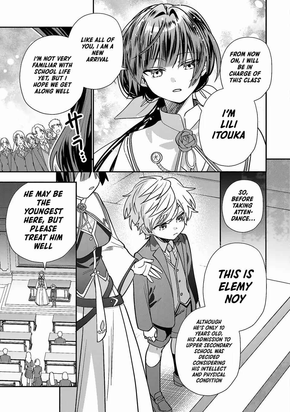 Page 8 Chapter 4 Tensei Shite Shota Ouji ni Natta Kensei wa, Katsute no Deshi ni wa Zettai ni Baretakunai